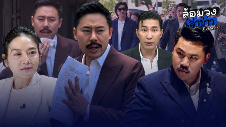 ไม่ทน! “ตั้ม บ้าพลัง” ซัด “กัน จอมพลัง” จี้โยงพนันออนไลน์-เงินเข้ามูลนิธิ 700 ล้าน!? เพจดังร่วมแฉ เตรียมหลบหนี?