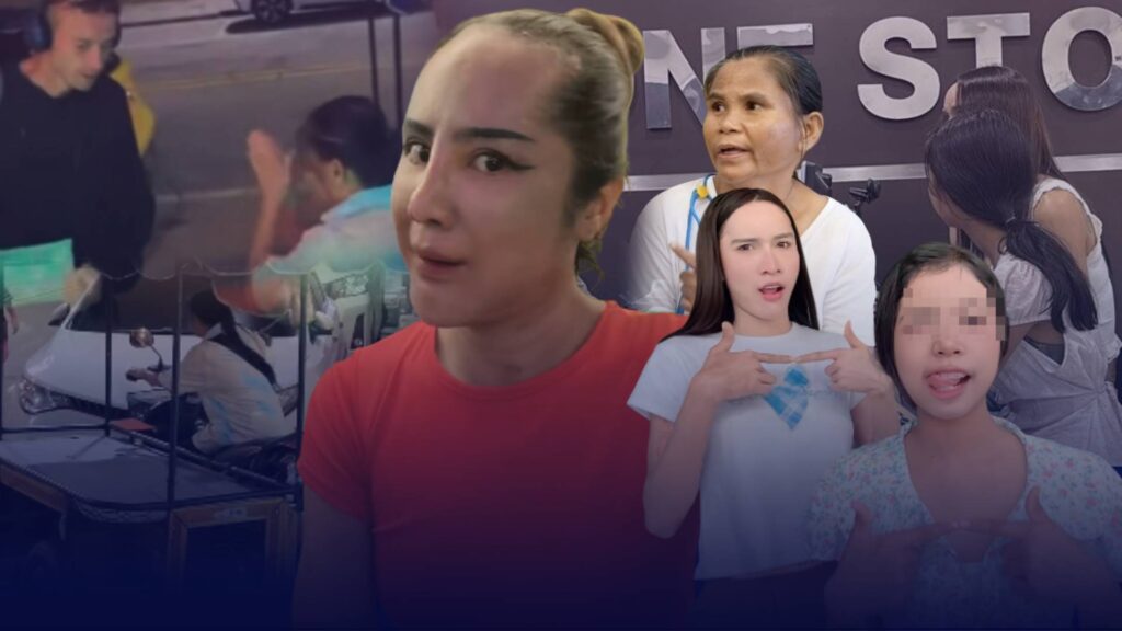 ‘แม่ฟ้าใส’ ซัดเดือด ‘เจ๊เบียร์-นุ้งตี้’ เรียกค่าตัว50ล้าน? ซิ่งซาเล้งหนี เพจดังแฉยับ นี่หรอคนเป็นแม่