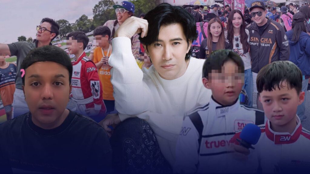 ‘หนุ่ม กรรชัย’ รับเรื่อง ‘แพรรี่’ ฟาดแรง ดึงสติ ลูกพระยานาหมื่น-ไฮโซปอ ชาวเน็ตแซะแรง ไล่ไปสอนลูกขับเรือ!