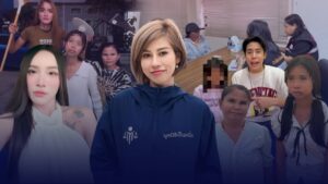 ‘แม่ดา’ เปิดใจโต้ดราม่า! แฉ ‘นุ้งตี้’ เบื้องหลังอินฟลูฯ สาวไส้ไม่จบ ยก ‘ฟ้าใส’ ให้พม.ดูแลต่อ